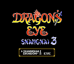 Dragon's Eye Plus: Shanghai III title screen for Sega Mega Drive